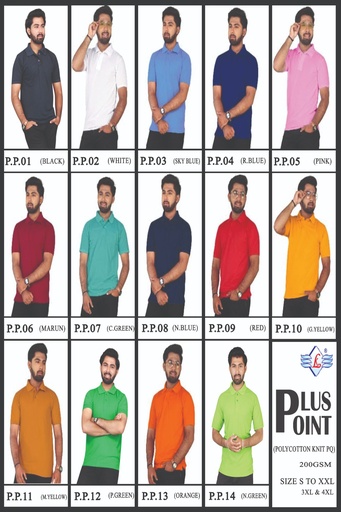 Polo T-shirt 200 GSM polycotton