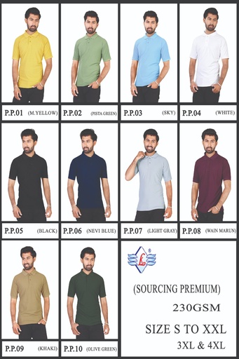 Polo T-shirt 230 GSM